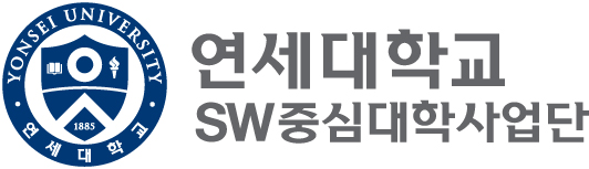 SW중심대학사업단